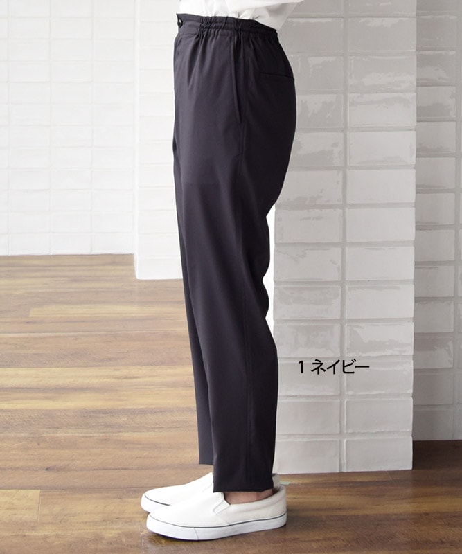 �ѥ��(�����ࡦɳ��)[�˽�����][���֥��˥ե���������]��UL7719