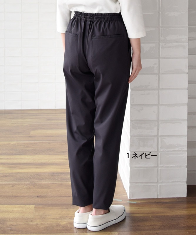 パンツ(総ゴム・紐入)[男女兼用][セブンユニフォーム製品] UL7719