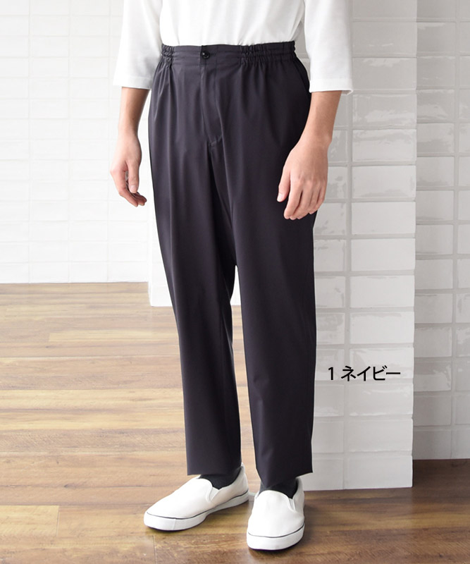 パンツ(総ゴム・紐入)[男女兼用][セブンユニフォーム製品] UL7719