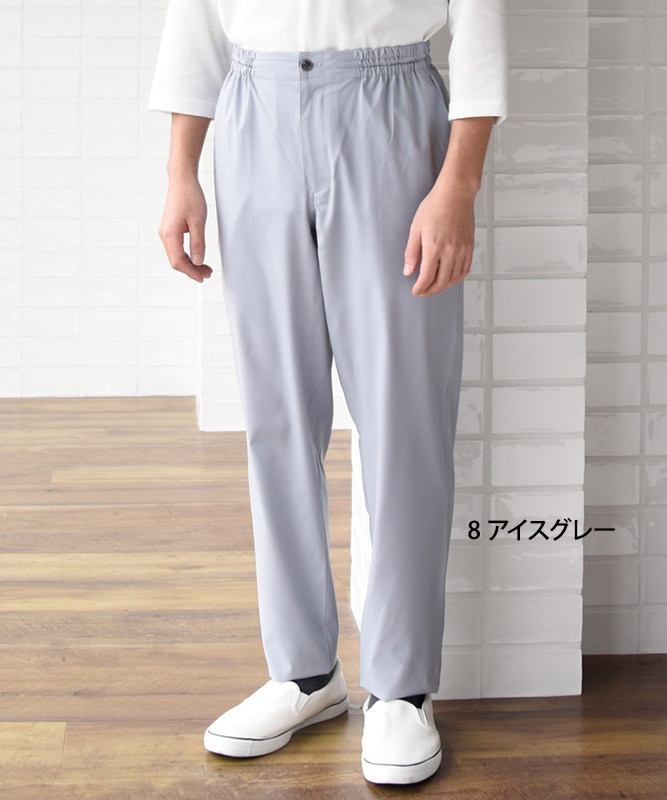 パンツ(総ゴム・紐入)[男女兼用][セブンユニフォーム製品] UL7719