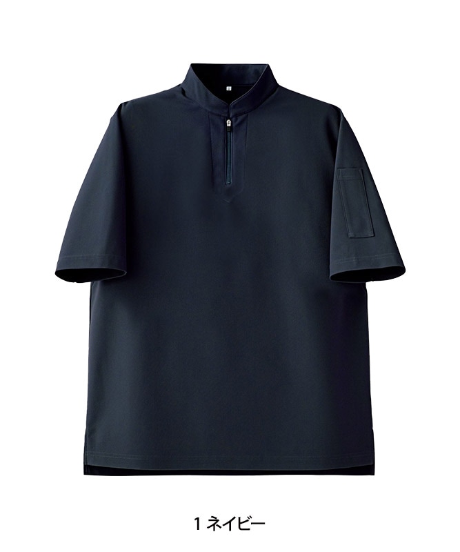 2000ARCHIVES ユニフォーム　Tシャツ　ネイビー ウンチェ着用 正規品 5．6oz ハイクオリティーTシャツ 5001－01 717