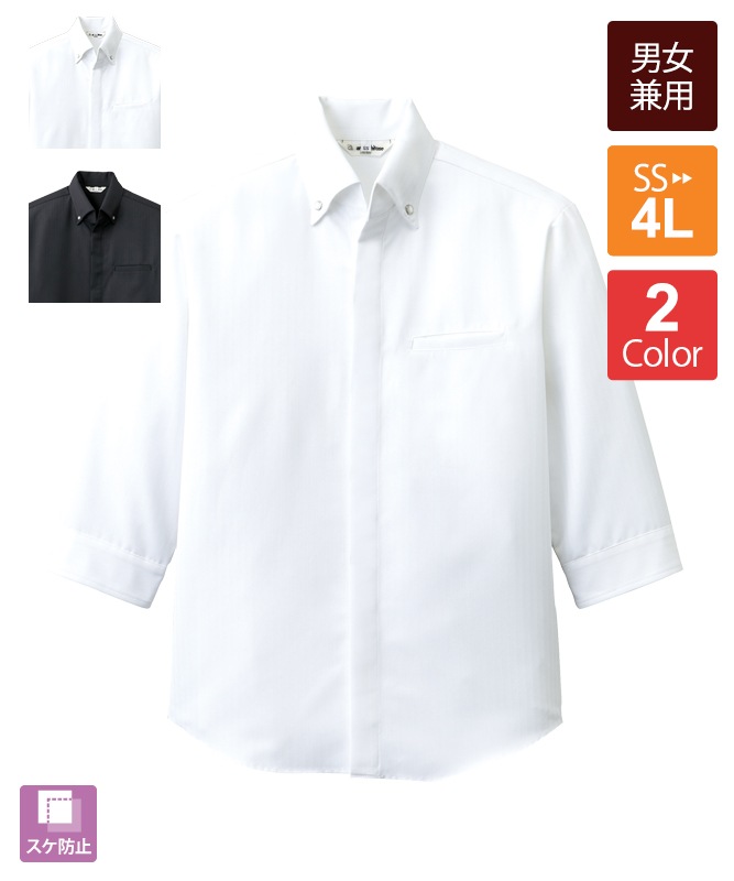�إ��ܥ󥳥å�����ļ�ʬµ[�˽�����][���ȥ�����]��AS7708