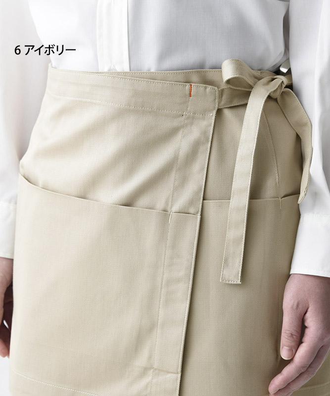 巻きエプロン[女性用][セブンユニフォーム製品] CT2390｜飲食店制服