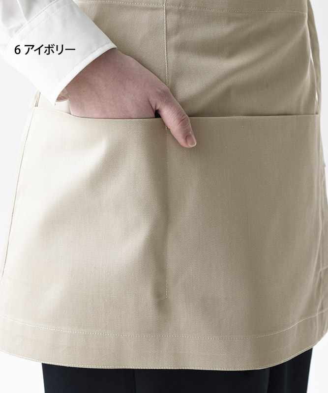 巻きエプロン[女性用][セブンユニフォーム製品] CT2390｜飲食店制服