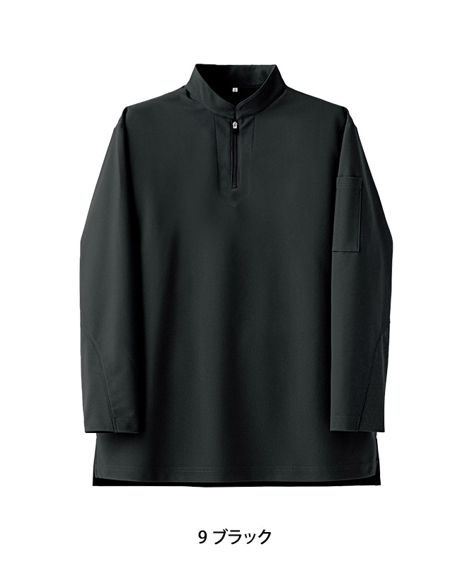 専用！中大シャツ UNIT（NIXON） tシャツ 「UNIIT/ユニット」別注 髭おじさん