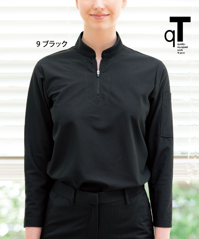 ZIP-UP������ɥ��顼�˥åȥ����Ĺµ[�˽�����][���֥��˥ե���������]��CU1967