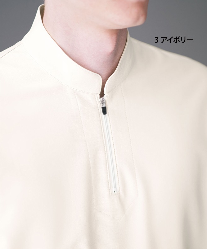 ZIP-UP������ɥ��顼�˥åȥ����Ĺµ[�˽�����][���֥��˥ե���������]��CU1967
