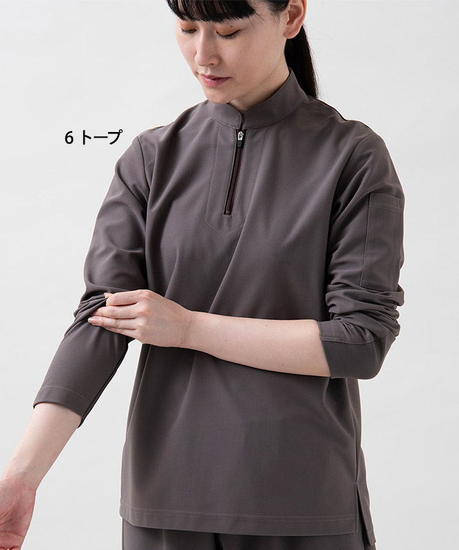 ZIP-UPスタンドカラーニットシャツ長袖[男女兼用][セブン