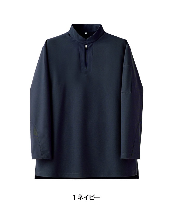 ZIP-UPスタンドカラーニットシャツ長袖[男女兼用][セブン