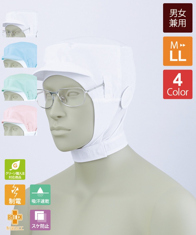 ���硼��Ƭ��˹��[�˽�����][�������֥������]��9-101