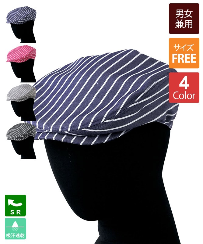 ϥ(ХåĴ)[˽][֥˥ե]JW4678