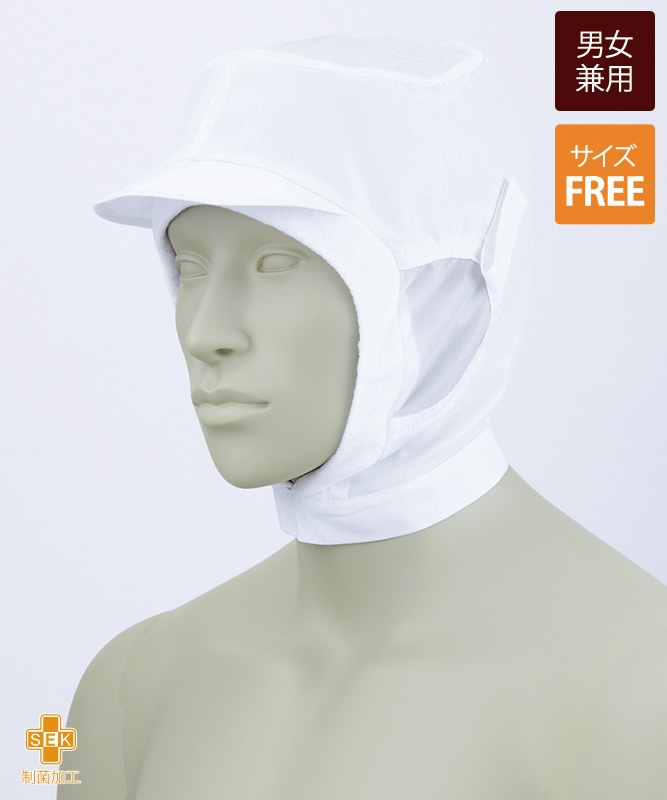 ���硼��Ƭ��˹��[�˽�����][�������֥������]��9-924