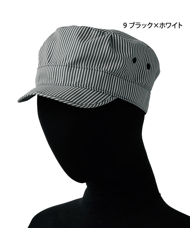 IKUEI ユニフォームとキャップセット IKUEI ユニフォームとキャップセット IKUEI ユニフォームとキャップ