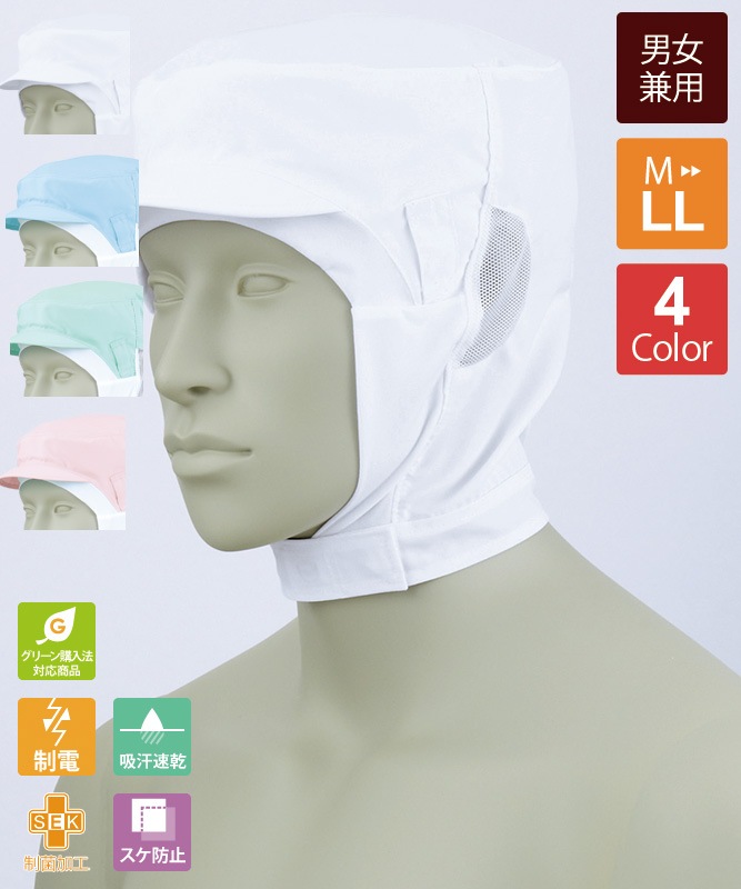 ���硼��Ƭ��˹��[�˽�����][�������֥������]��9-102