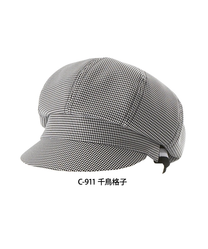 キャップ[チトセ製品] BC7133｜飲食店制服・フードユニフォームの通販