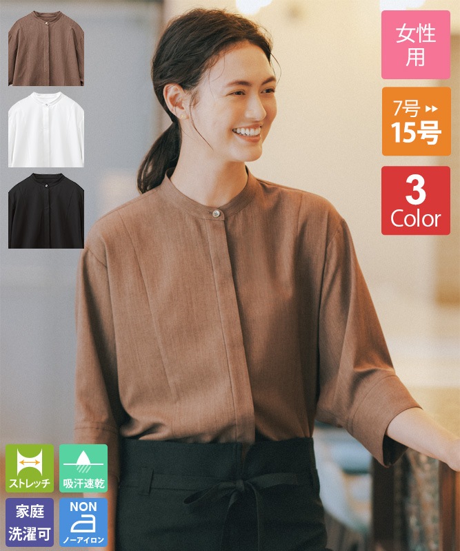 �����С��֥饦����ʬµ[����][�ܥ��ȥ󾦲�����]��24245