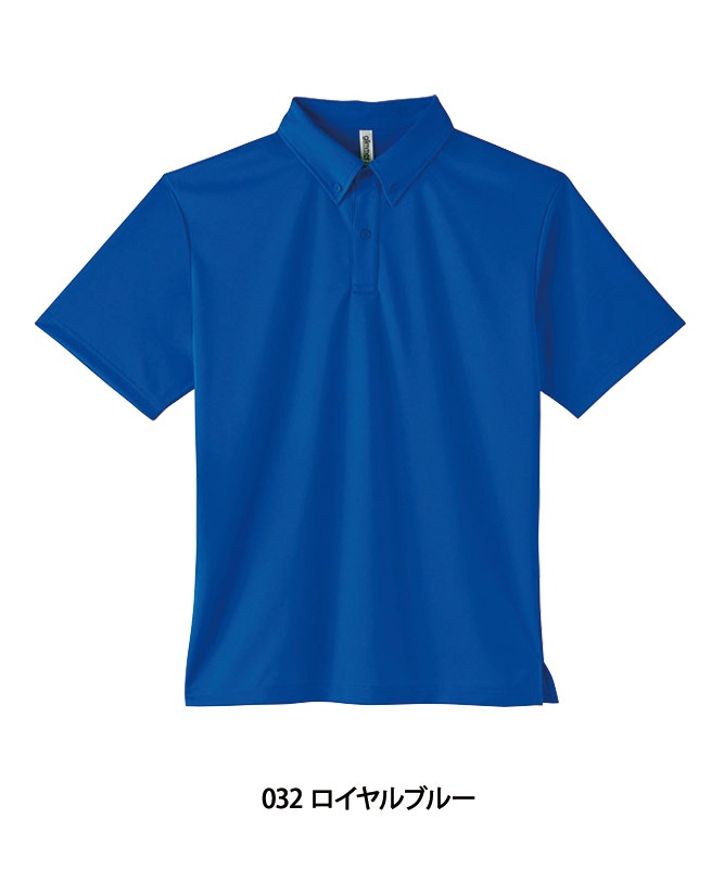 �ɥ饤�ܥ��������ݥ������Ⱦµ(�ݥ��å�̵��)(4.4����)[�˽�����][�ȥॹ����]��00313-ABN