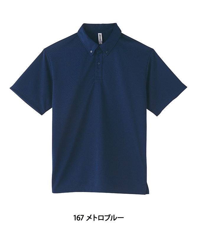 �ɥ饤�ܥ��������ݥ������Ⱦµ(�ݥ��å�̵��)(4.4����)[�˽�����][�ȥॹ����]��00313-ABN