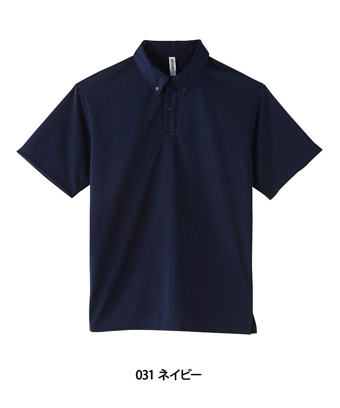 �ɥ饤�ܥ��������ݥ������Ⱦµ(�ݥ��å�̵��)(4.4����)[�˽�����][�ȥॹ����]��00313-ABN