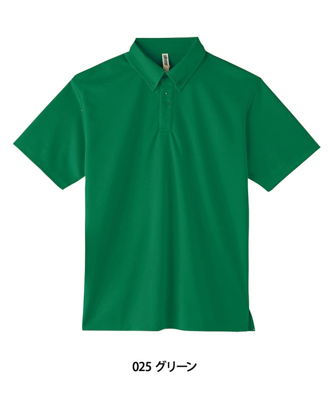 �ɥ饤�ܥ��������ݥ������Ⱦµ(�ݥ��å�̵��)(4.4����)[�˽�����][�ȥॹ����]��00313-ABN