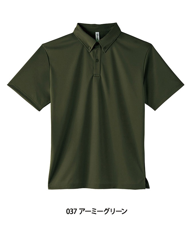 �ɥ饤�ܥ��������ݥ������Ⱦµ(�ݥ��å�̵��)(4.4����)[�˽�����][�ȥॹ����]��00313-ABN