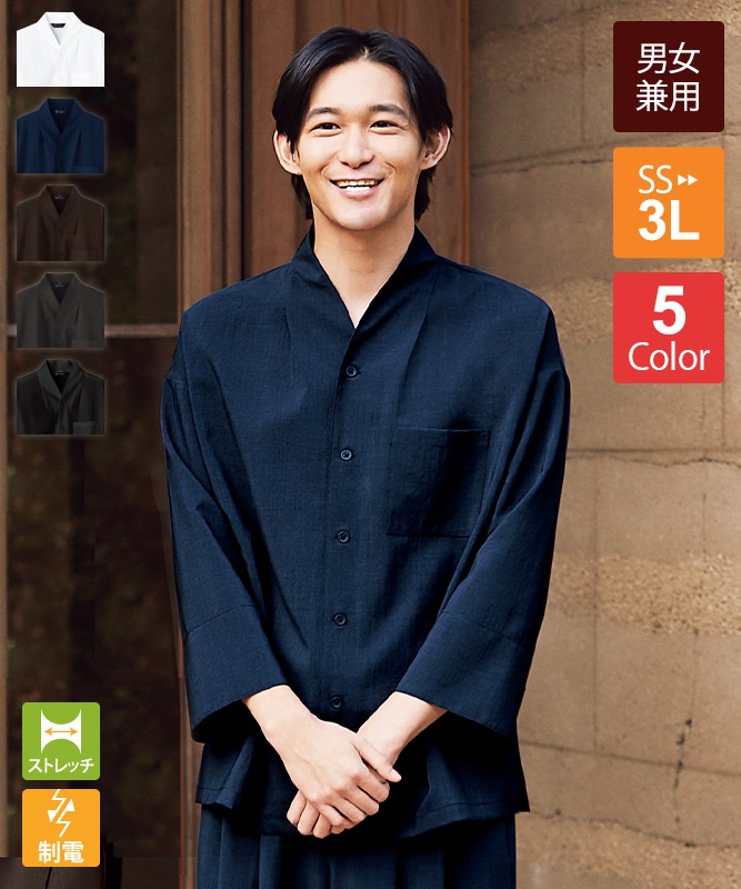 ���������Ȭʬµ[�˽�����][���ȥ�����]��DN8501