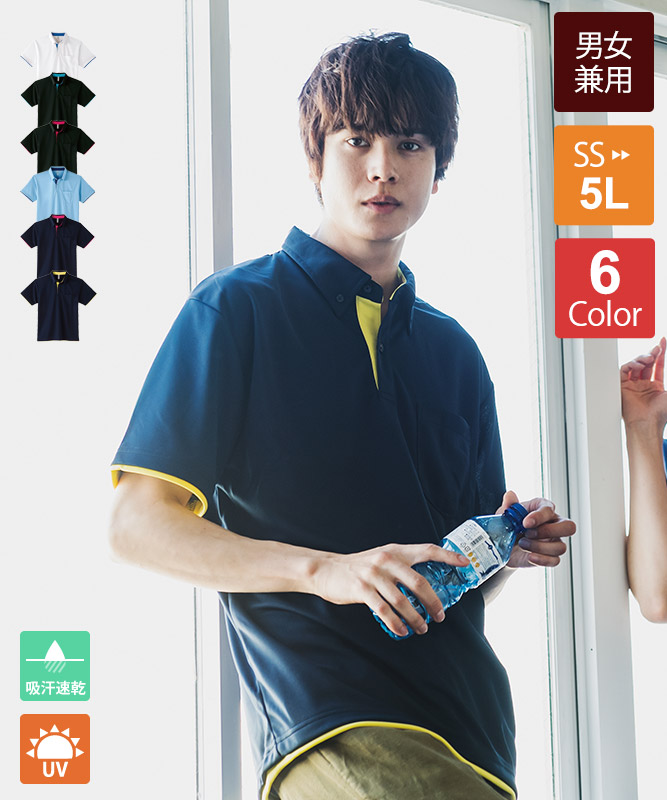 �ɥ饤�쥤�䡼�ɥܥ��������ݥ������Ⱦµ(4.4����)[�˽�����][�ȥॹ����]��00315-AYB