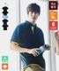 �ɥ饤�쥤�䡼�ɥܥ��������ݥ������Ⱦµ(4.4����)[�˽�����][�ȥॹ����]��00315-AYB