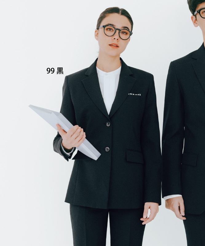 ジャケット[女子][ボストン商会製品] 11204｜飲食店制服・フード