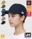 Lee�١����ܡ��륭��å�[�˽�����][�ܥ�ޥå�������]��LCA99008