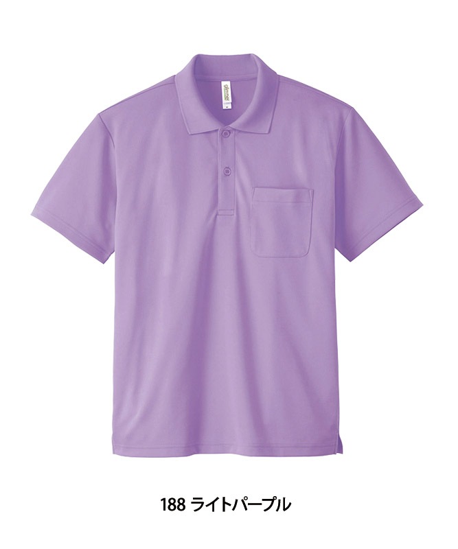 �ɥ饤�ݥ������Ⱦµ(�ݥ��å���)(4.4����)[�˽�����][�ȥॹ����]��00330-AVP