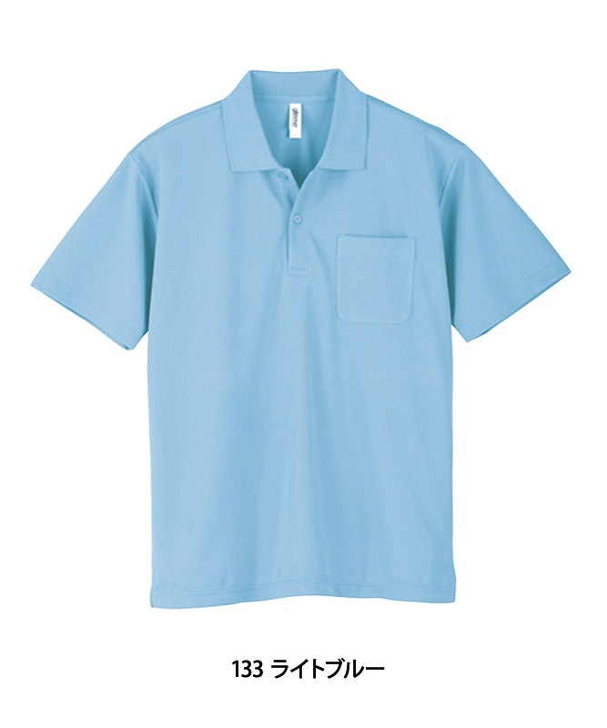 �ɥ饤�ݥ������Ⱦµ(�ݥ��å���)(4.4����)[�˽�����][�ȥॹ����]��00330-AVP