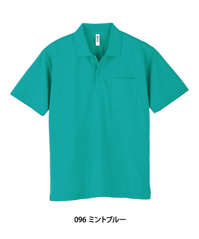 �ɥ饤�ݥ������Ⱦµ(�ݥ��å���)(4.4����)[�˽�����][�ȥॹ����]��00330-AVP