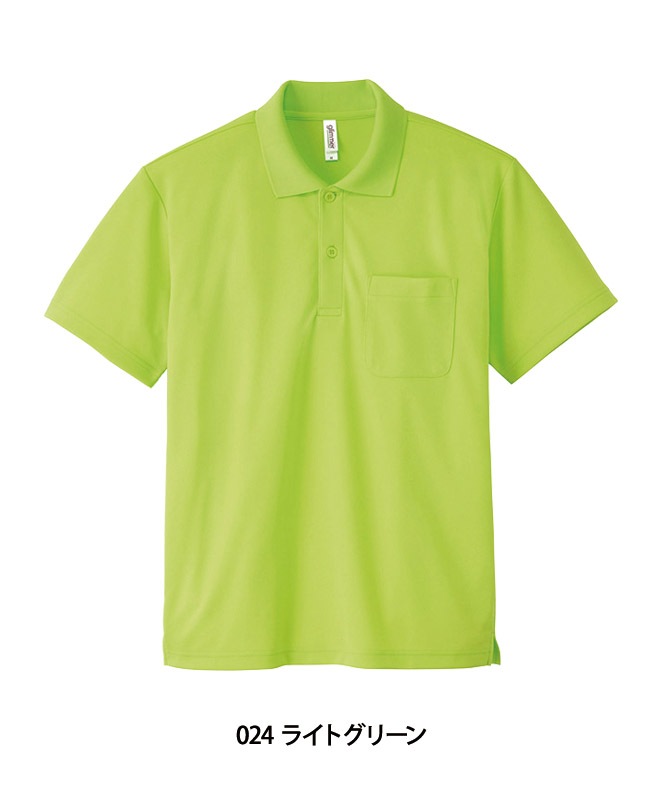 �ɥ饤�ݥ������Ⱦµ(�ݥ��å���)(4.4����)[�˽�����][�ȥॹ����]��00330-AVP