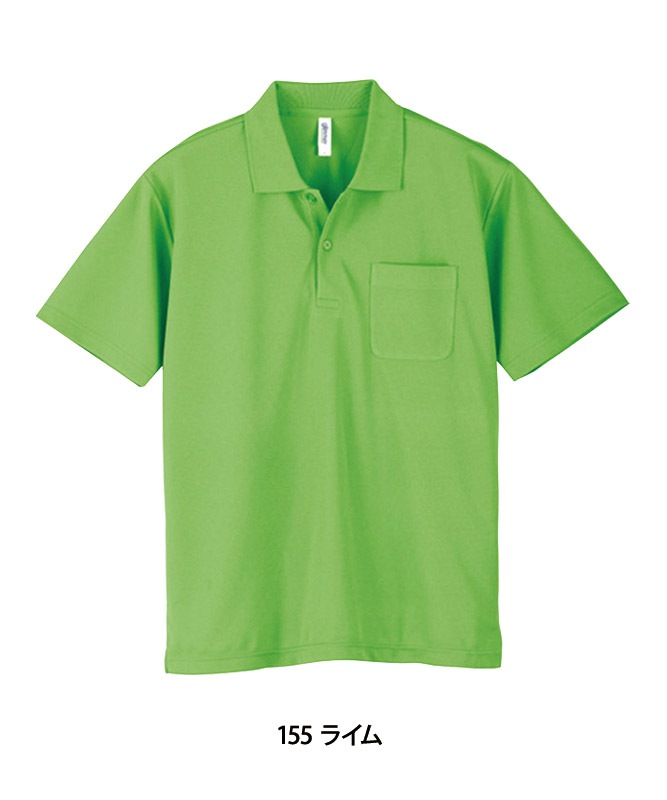 �ɥ饤�ݥ������Ⱦµ(�ݥ��å���)(4.4����)[�˽�����][�ȥॹ����]��00330-AVP