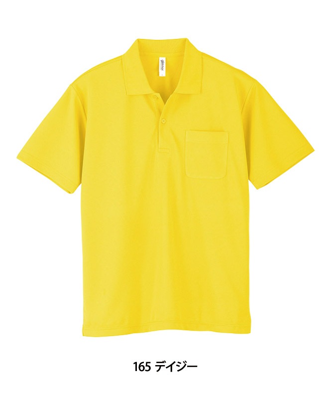 �ɥ饤�ݥ������Ⱦµ(�ݥ��å���)(4.4����)[�˽�����][�ȥॹ����]��00330-AVP