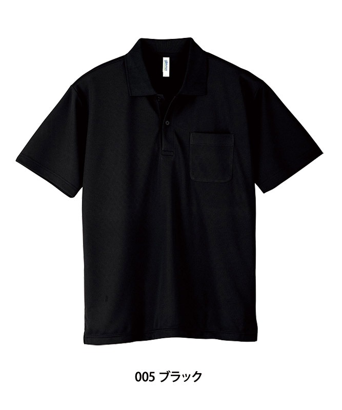 �ɥ饤�ݥ������Ⱦµ(�ݥ��å���)(4.4����)[�˽�����][�ȥॹ����]��00330-AVP