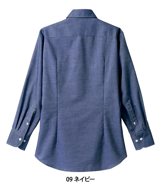 デニムシャツ長袖[男女兼用][住商モンブラン製品] BW2510｜飲食店制服