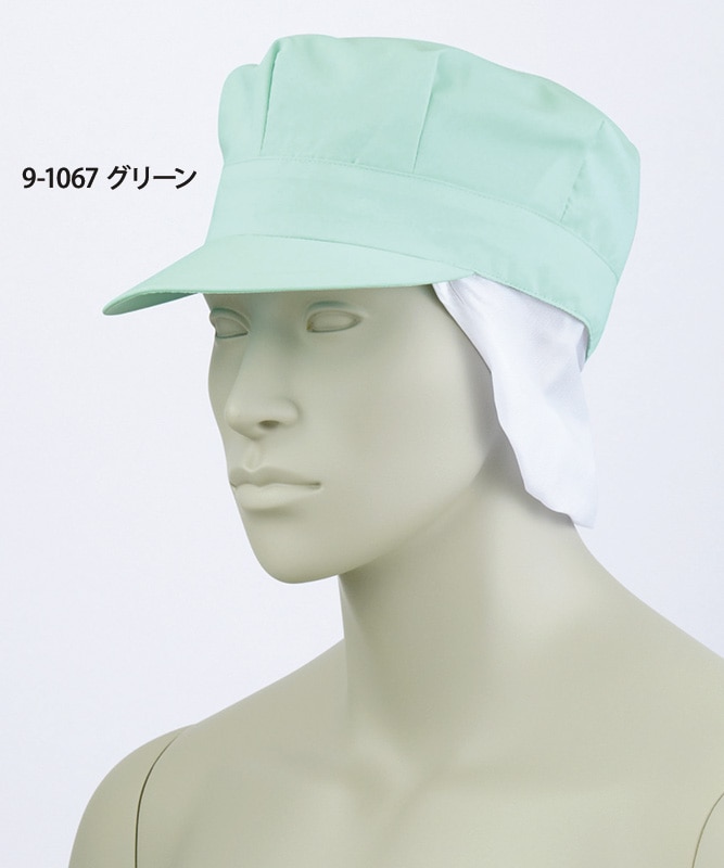 天メッシュ八角帽子たれ付[男女兼用][住商モンブラン製品] 9-106｜飲食