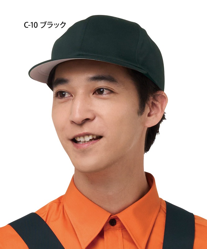 キャップ[チトセ製品] AS8410 | 飲食店制服・フードユニフォーム