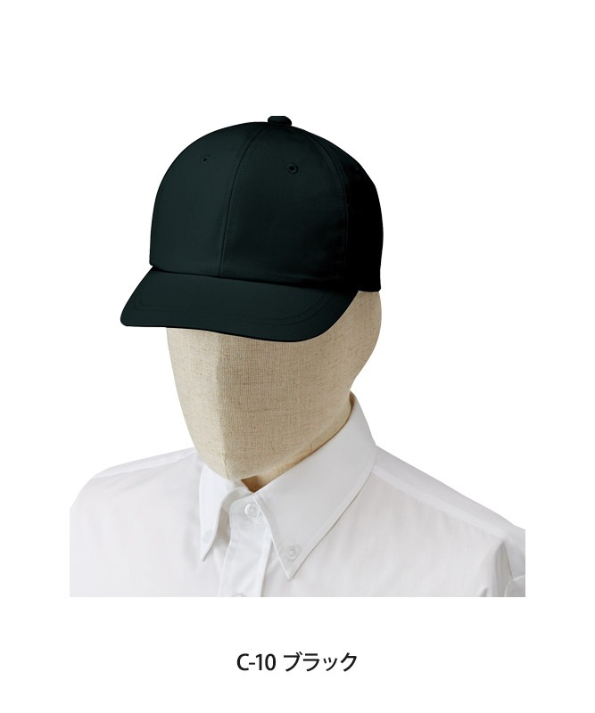 ����å�[���ȥ�����]��AS8410