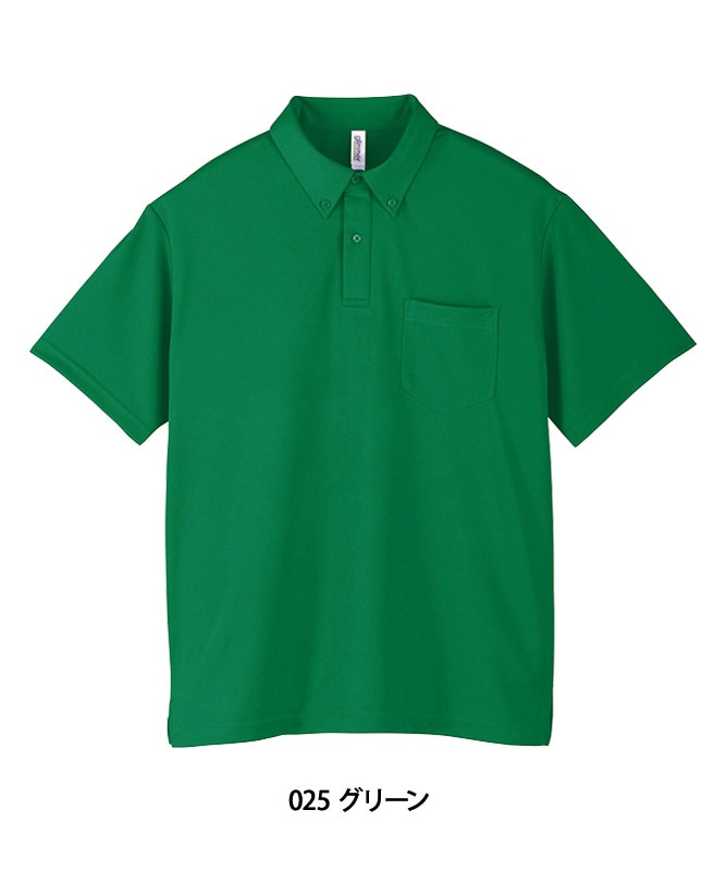 1PIU1UGUALE3 GOLF ポロシャツ GRADATION S/S POLO メンズ