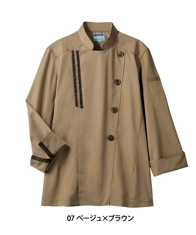 コックコート長袖BW6501