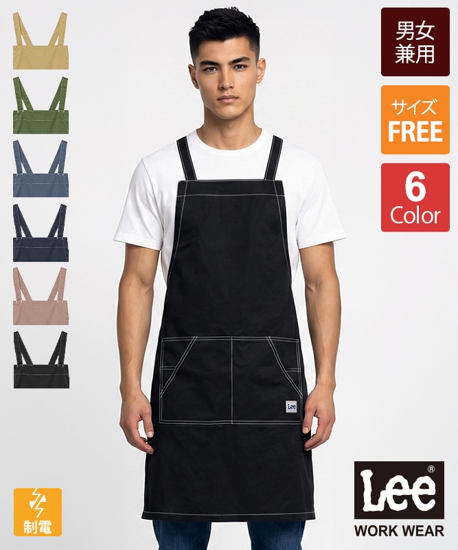 Lee�����ƥ��ץ���[�˽�����][�ܥ�ޥå�������]��LCK79014