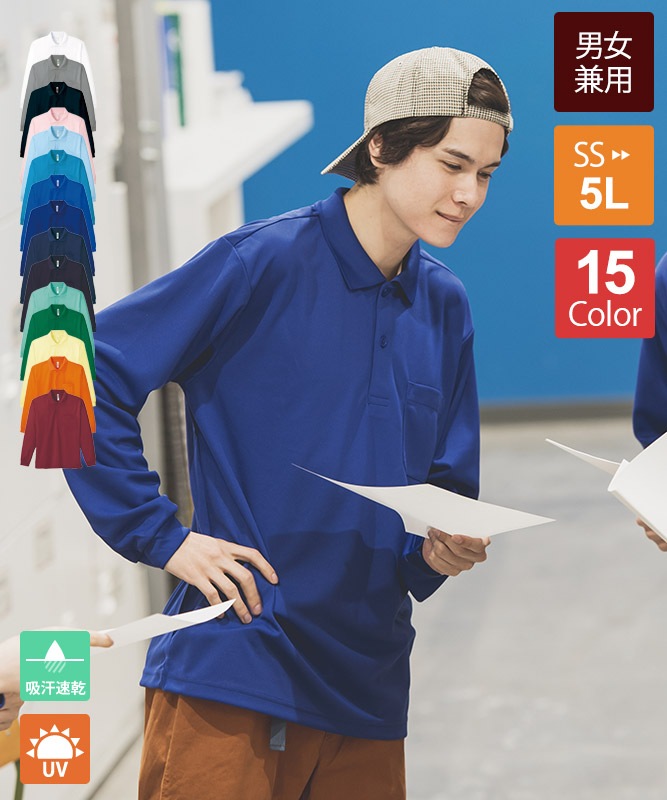 �ɥ饤Ĺµ�ݥ������Ĺµ(�ݥ��å���)(4.4����)[�˽�����][�ȥॹ����]��00335-ALP