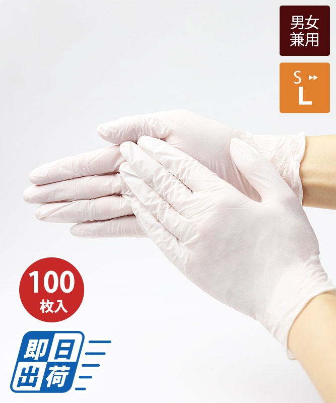 եå˥ȥޥѥե꡼(100Բľ)[medicom]1174