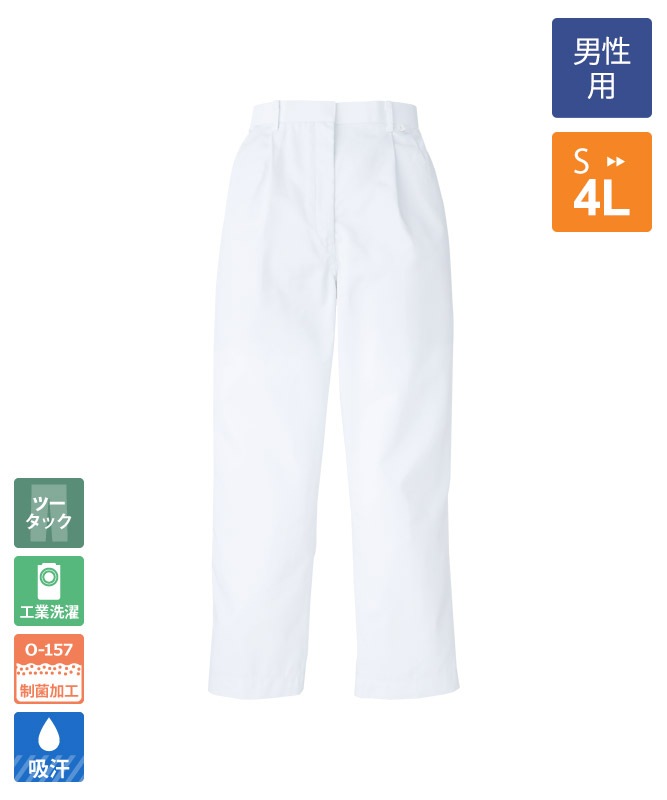 �л�ĥ��륹��å������[KAZEN����]��438-20