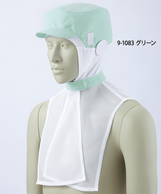 Ƭ��˹��[�˽�����][�������֥������]��9-108