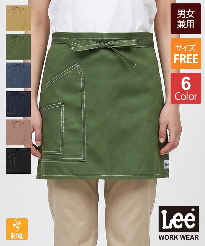 Lee���硼�ȥ��ץ���[�˽�����][�ܥ�ޥå�������]��LCK79016