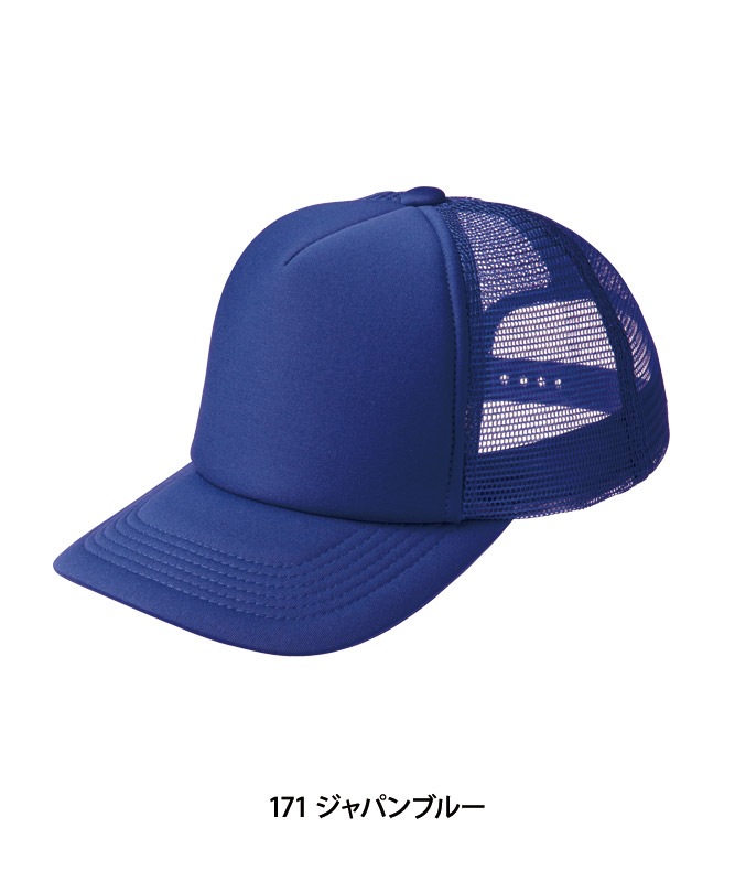 ٥ȥå奭å [˽][ȥॹ]00700-EVM